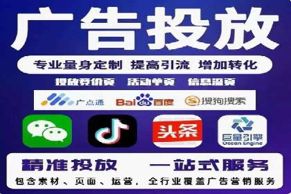 深度解析：百度推广的五大成功案例