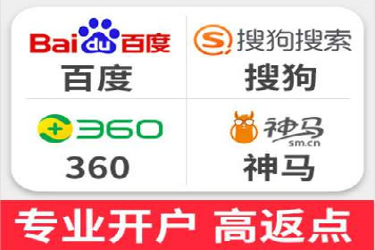 SEM竞价实战：案例展示效果优化策略